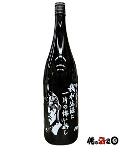 𑢏䂪UɈЂ̉ 25x@1800ml