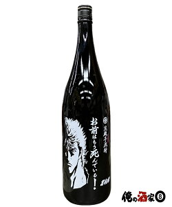 𑢏ꂨO͂ł25x@1800ml