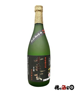 ᒪ𑢁@Ē@ߚdT@25x@720ml