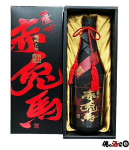 �_�c�𑢐ԓe�n�i�����Ƃ΁j�ɖ��̎��@���Ē�35�x�@720ml�y���t�z