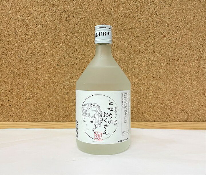 楽天市場 神楽酒造 麦焼酎となりのおくさん25度 7ｍｌ 俺の酒家エイト