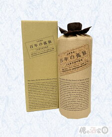 黒木本店　麦焼酎百年の孤独40度　720ml