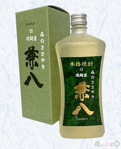 �l�b�J�𑢁@�����@�X�̂����₫�@34�x�@720ml