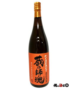 @Ēߚ⒙ނ̎t@25x@1800ml