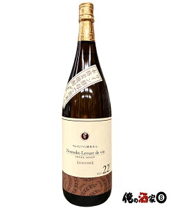 @𑢁@Ē̂̂CydNonnoko Levure de vin22x@1800ml