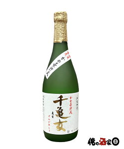 ᒪ𑢁@Ē@ߚ⒙T@25x@720ml