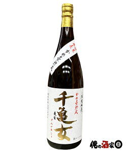 ᒪ𑢁@Ē@ߚ⒙T@25x@1800ml