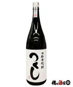 gc𑢁@@x25x@1800ml