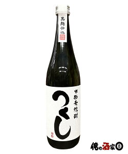 gc𑢁@@x25x@720ml