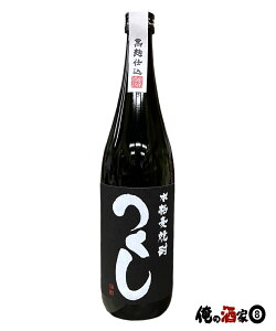 gc𑢁@@x25x@720ml