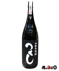 gc𑢁@@x25x@1800ml