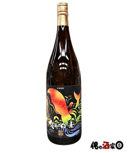 C𑢔Ē@̔25x@1800ml