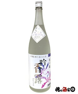 m̑@ĒፁI@20x@1800ml