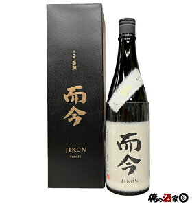 ؉𑢁@ij@@2023ytz16x@720ml@N[֐