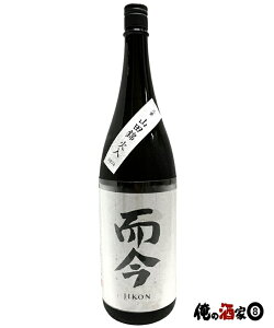 �؉����𑢁@�����i������j���ċ���@�O�d�R�c�с@�Γ��@202415.5�x�@1800ml�@���N�[���֔���