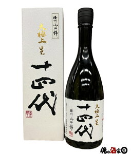 ؎𑢏\l@dBRc ɏ㐶16x@720ml ytz N[֔