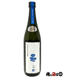 V𑢓V^iA}KGj2024@𐸔CĎ9x@720ml@N[֔