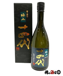 ؎𑢏\l@ɏ㏔@đ15x@720ml ytz N[֔