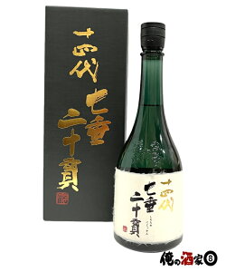 ؎𑢏\l@\с@đ15x@720ml ytz N[֔