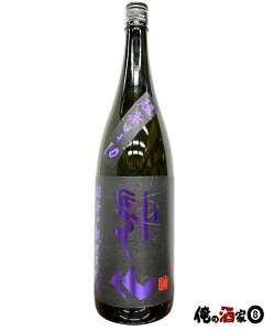 ȋю𑢒h@đ@AR15x 1800ml N[֐