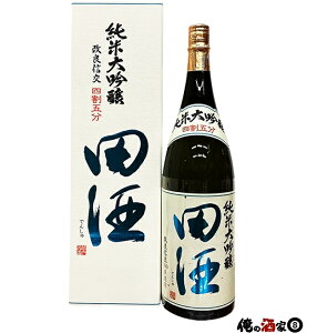 c𑢓c@đ@lܕ@ǐM16x 1800mlytzN[֐