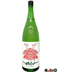 ԕAKABU ċ@NEWBORN15x 1800ml N[֐