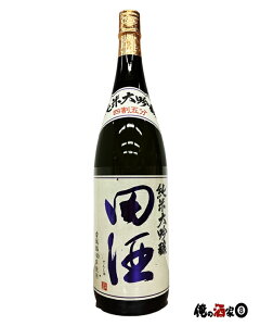 ���c�𑢓c���@���đ����@�l���ܕ��@�Ï��16�x 1800ml�@���N�[�������@���Ȃ�