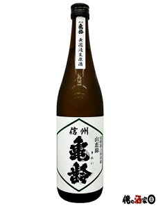 ����𑢐M�B �T��@�R�b�� �y��������z���ċ��15�x�@720ml�@���N�[���֔���