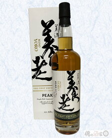 玉泉堂酒造 ピークモルト 美濃 養老43度　700ml