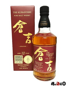 ����𑢁@�q�g12�N�}�c�C�s���A�����g�E�C�X�L�[�y�q�g12�N�z43�x�@700ml�y���t�z