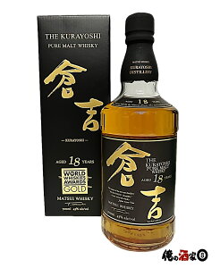 ����𑢁@�q�g 18�N�}�c�C�s���A�����g�E�C�X�L�[�y�q�g 18�N�z43�x�@700ml�y���t�z