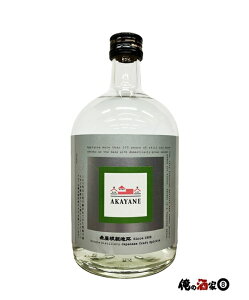 �����@�񏤓X�ԉ��� AKAYANE CRAFT SPIRITS�@�R���X�s���b�c �@45�x�@720ml
