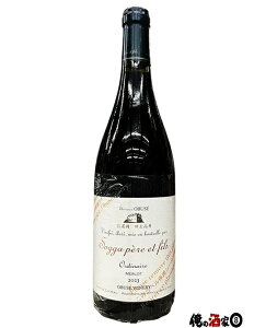 z{Ci[\KEy[GtBX@I[fBl[ [@Mn 2023iԁj 750ml@N[֔