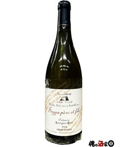 z{Ci[\KEy[GtBXI[fBl[\[Bju 202412x@750ml@N[֔