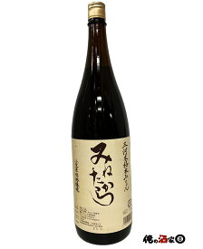 小笠原味淋醸造　三年熟成みりん　みねたから　1800ml