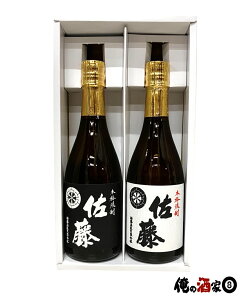 yMtgtz^@720ml × 2{ZbgyMtgzyv[gzyazy̓zyΕzyz