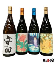 楽天市場】芋焼酎 安田 1800の通販