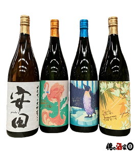 安田 焼酎 1800ml 2本 安田 焼酎 の人気商品一覧 安い商品を通販サイト