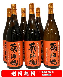 yz@Ēߚ⒙ނ ̎t 6{Zbg 25x@1800ml