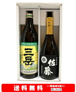 yz{yMtgtzOx^@@900ml^720ml@2{ZbgyΕzyNzyzyazyMtgzy̓zyv[gz