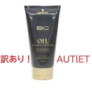 󂠂IVcRtSchwarzkopf BCIC CmZX ICg[gg150g(4405257)