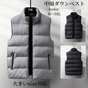 ȓ _ExXg Y W AEghA WbvAbv tBbVO LeBO m[J[ ȃWPbg VlbN H~ gbvX nClbN h g  [EFA y