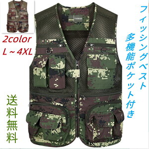 tBbVO xXg  Y W[ AEghA X|[c W H ނ AJW gbvX  J} bV ʋC jq ~^[WPbg Jt[W JWAR[