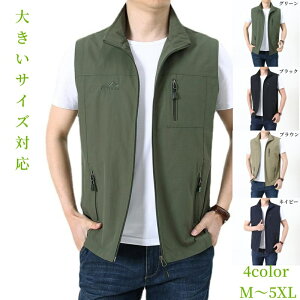 tBbVO ނ xXg Y W t X|[c W[ AEghA H J} WbvAbv St jq  bVy t gbvX 傫TCY HD Vv JWA o