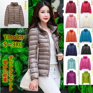 _E WPbg fB[X Eg y g WbvAbv Jo[t H~ nClbN  h LeBO Cg_E h AE^[ y ܂肽߂ W[ AEgh