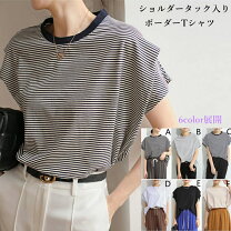 楽天市場】プランテーション（Tシャツ・カットソー｜トップス 