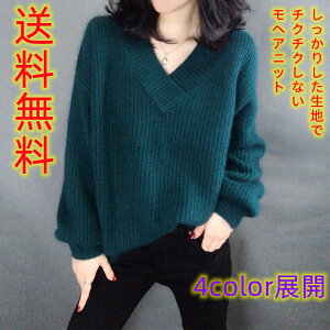 wA jbg Z[^[ vlbN jbgZ[^[ fB[X  V gbvX H~ o[X[u l  ꂢ n Vv _炩 \tg G`N`NȂ g t