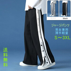 W[Wpc Y XEFbg  KE` Chpc tďH g[i[ JWAR[f l JbRCC  EFXgS  傫 ̌^Jo[ qbvzbv _