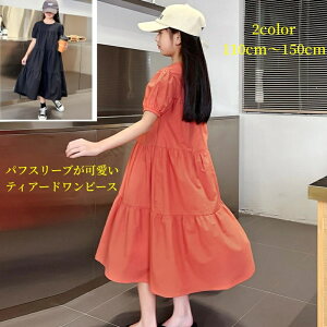 eBA[hs[X ̎q tH[} s[X LbY WjA  \ hX ܎O G H EhlbN ptX[u AC MU[ ߑ i  