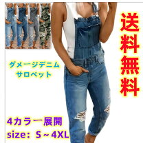 楽天市場】VINTAGE（オールインワン・サロペット｜レディース 